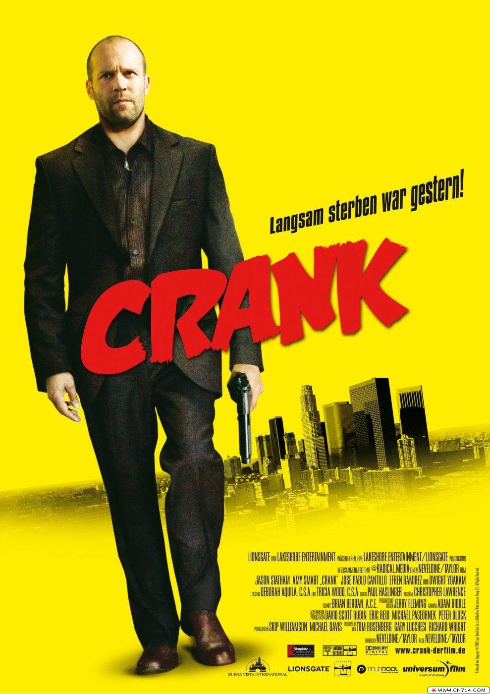 crank_ver4_xlg_e27SlkSuwAOS5.jpg