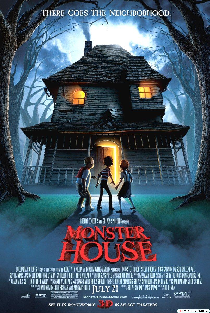 monster_house_ver3.jpg