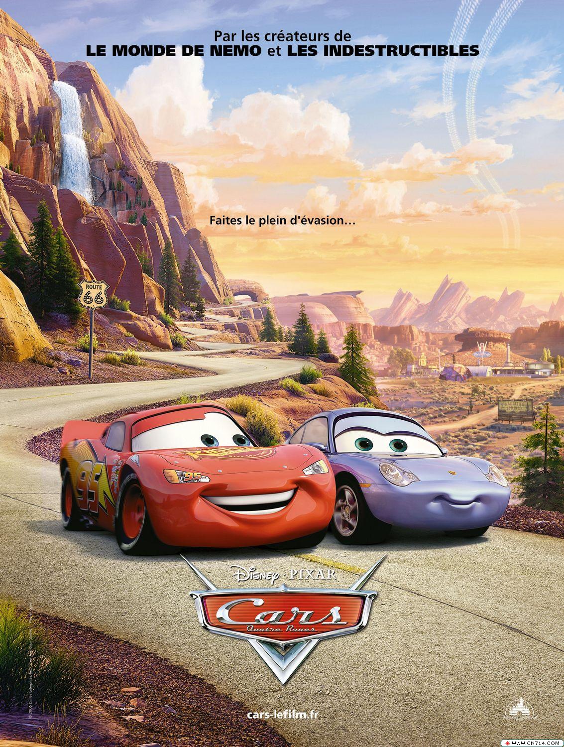 cars_ver4.jpg