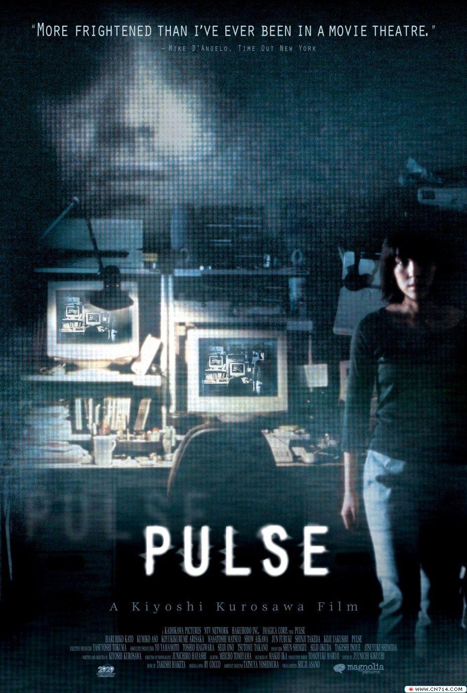 pulse_ver1.jpg