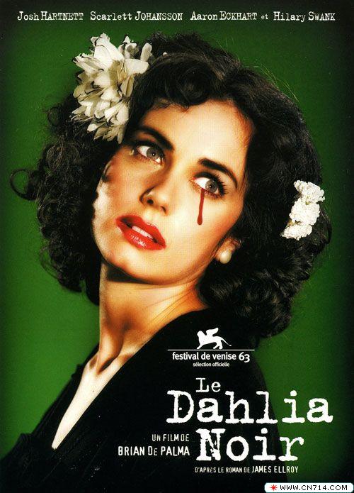 black_dahlia_ver6_75QViH1svgkO.jpg