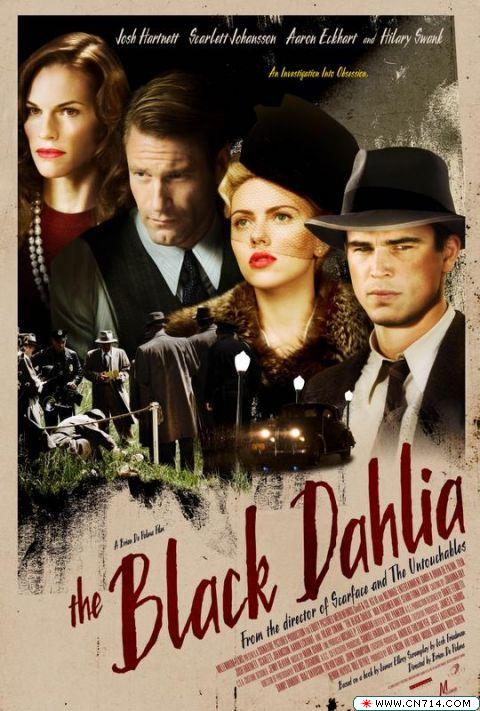 black_dahlia_ver4_A99xSsZzzkKx.jpg