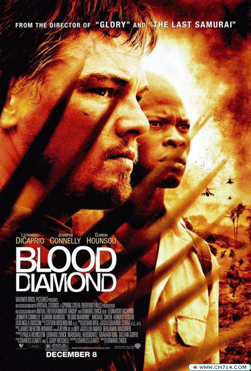 blood_diamond_ver2.jpg