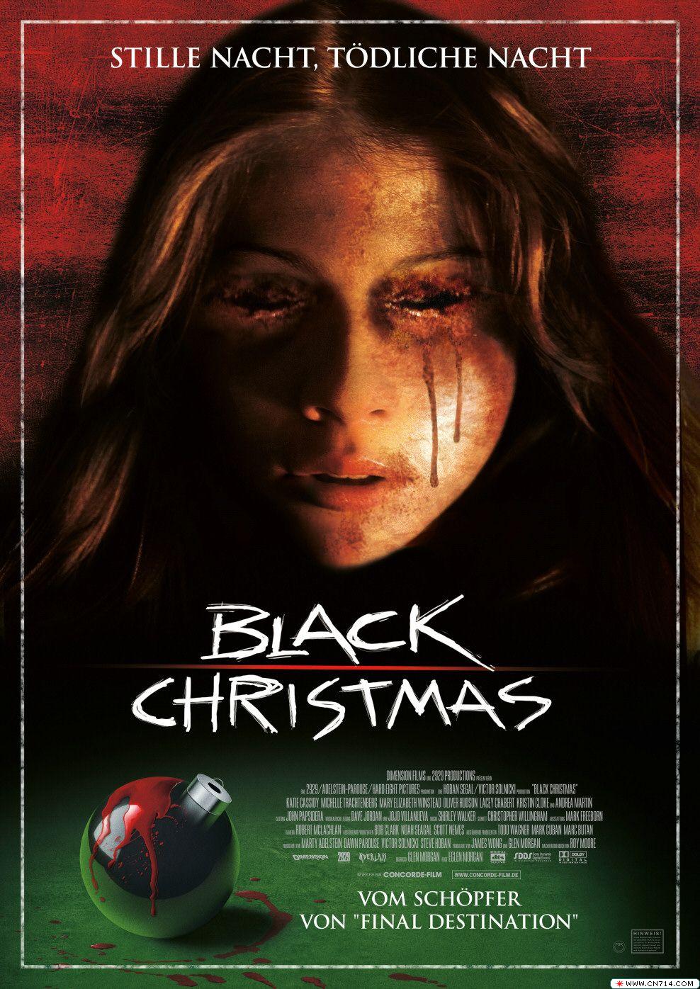 black_christmas_ver2_r5Zp5RSJlcGv.jpg