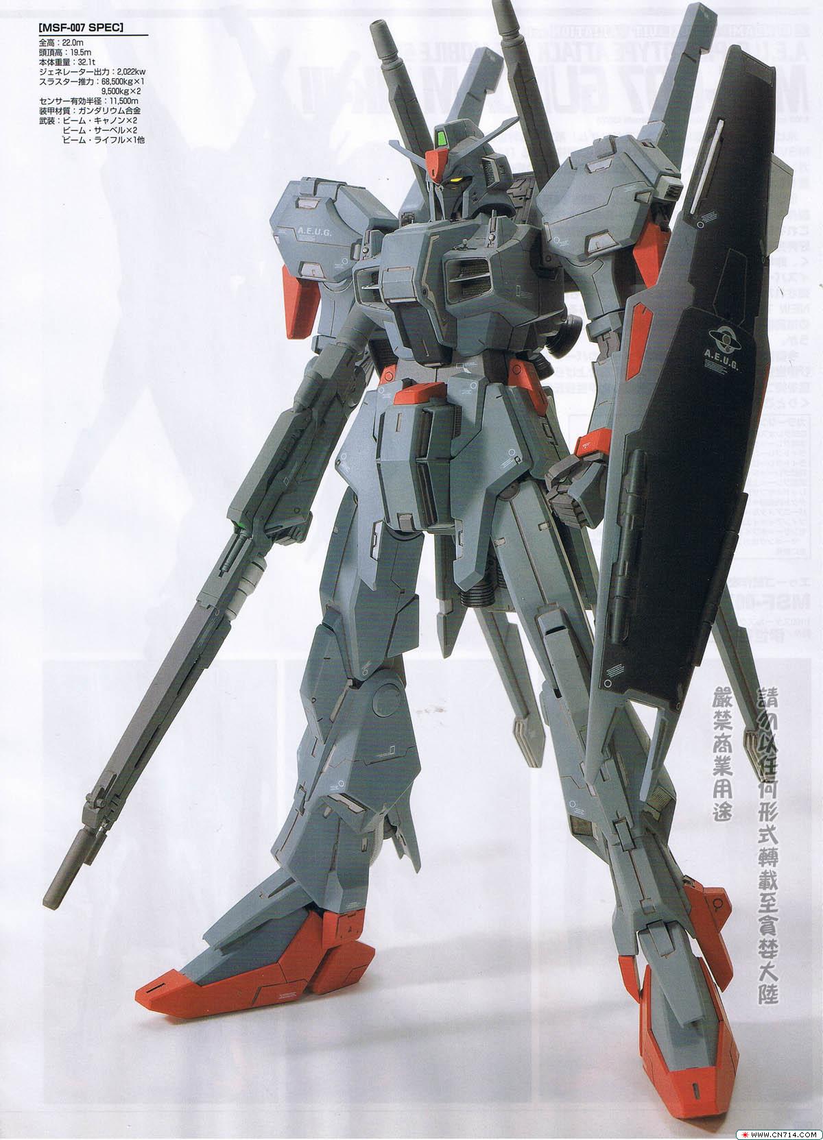 pcgames0427hobbygunpla_26.jpg