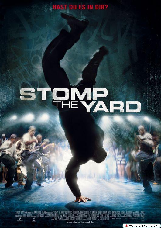 stomp_the_yard_ver2.jpg