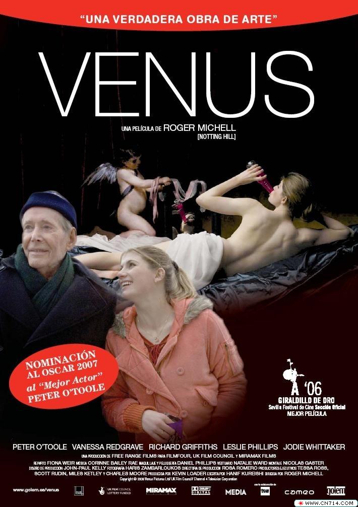 venus_ver4.jpg