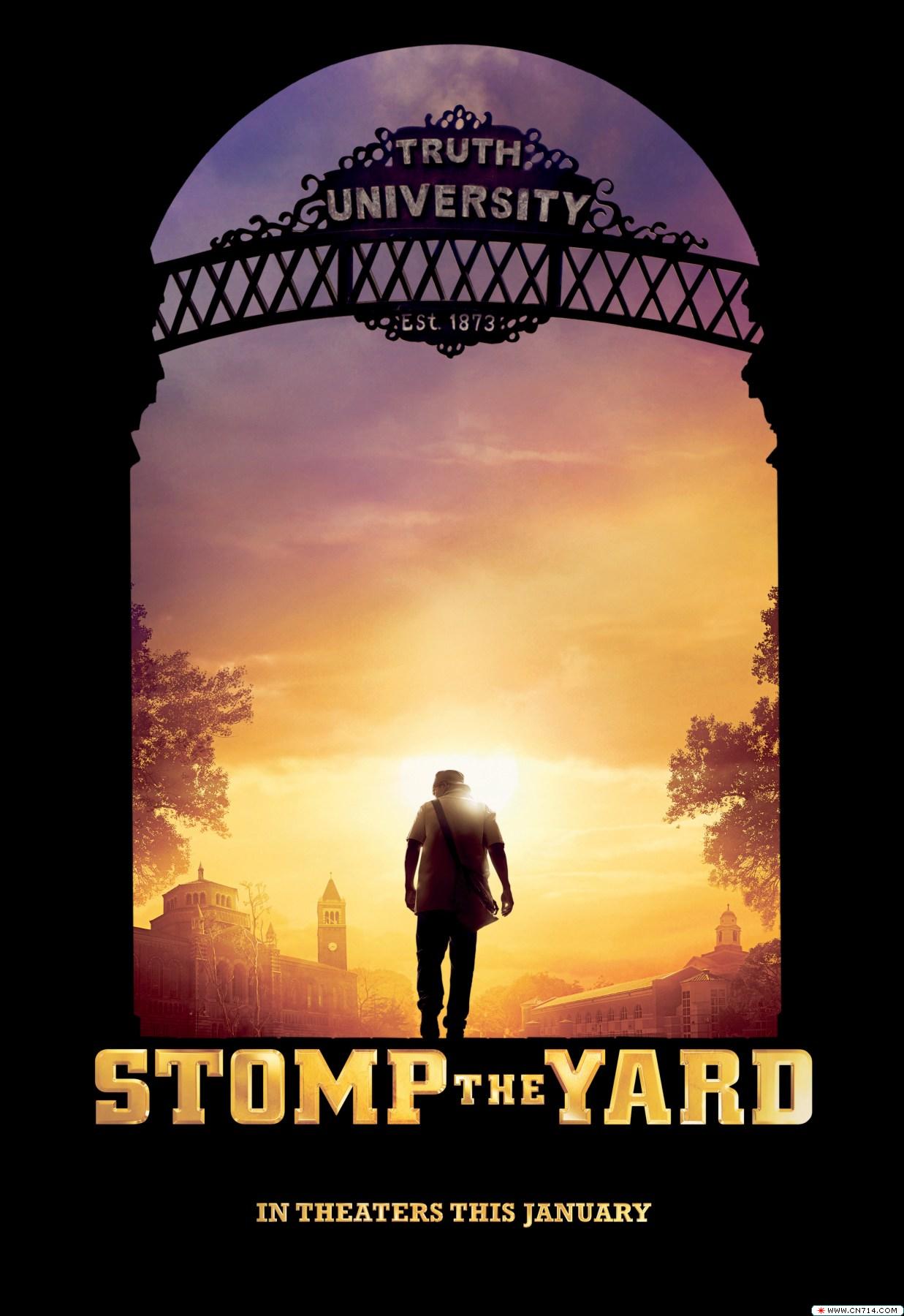 stomp_the_yard_ver4.jpg