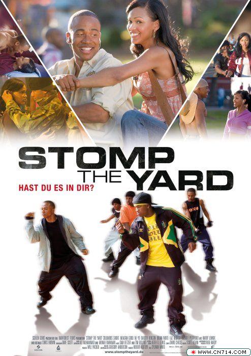 stomp_the_yard_ver3.jpg