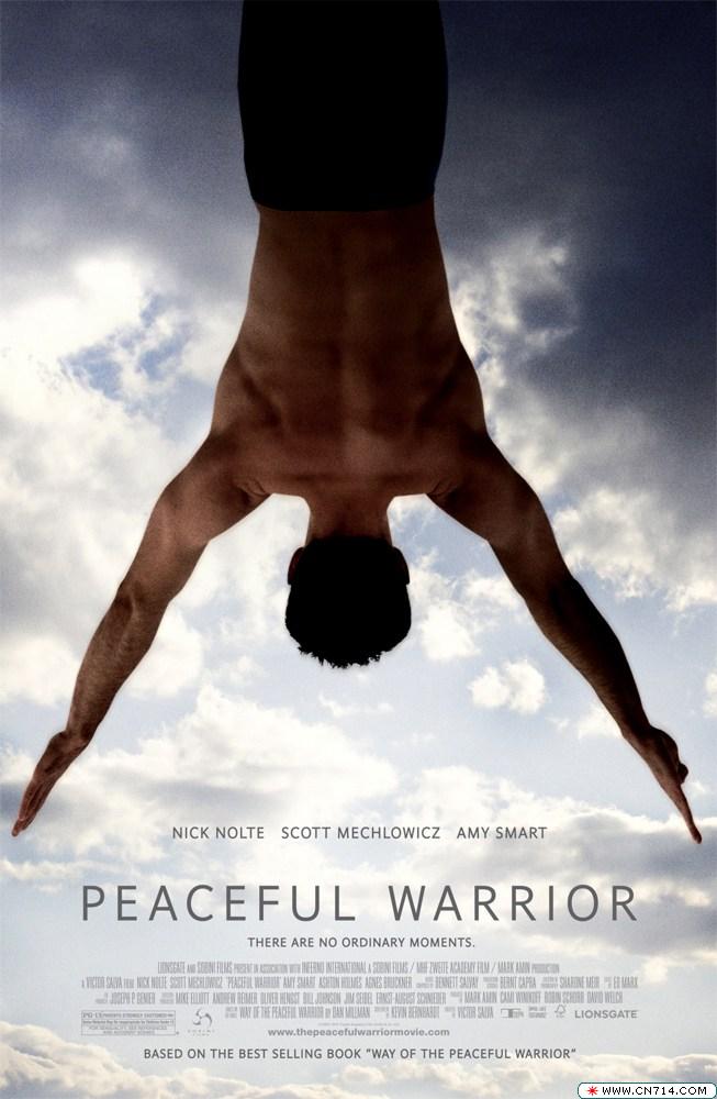 Peaceful Warrior.jpg