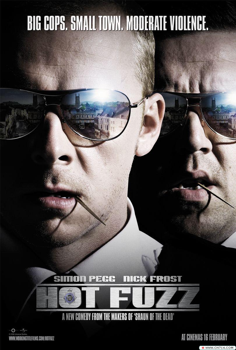 hot_fuzz_ver4.jpg