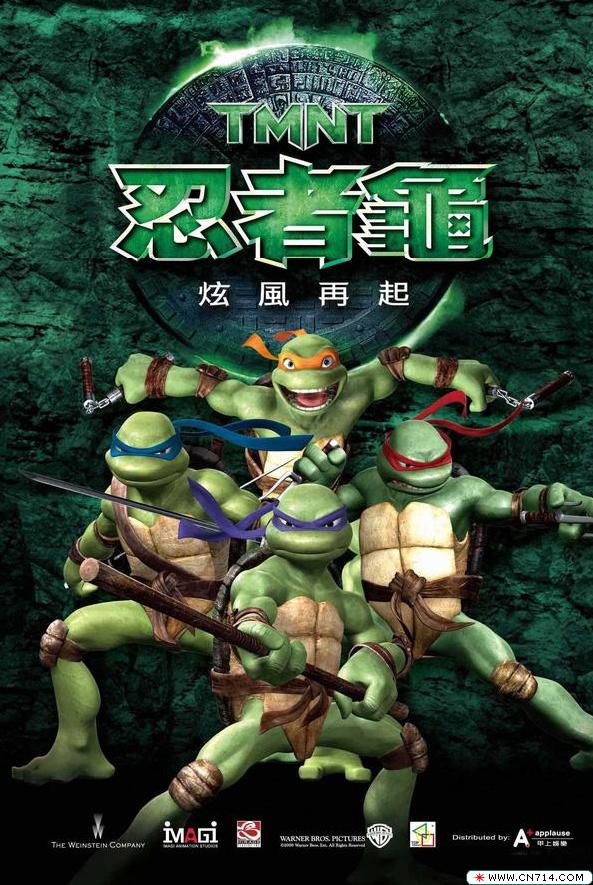 teenage_mutant_ninja_turtles_ver19.jpg