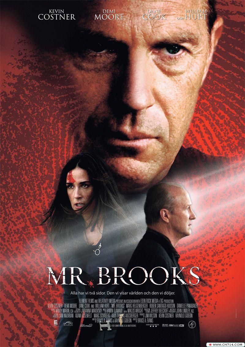 mr_brooks_ver4.jpg