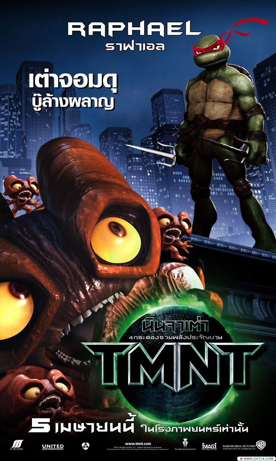 teenage_mutant_ninja_turtles_ver12.jpg