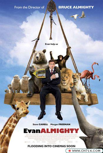 evan_almighty_ver3.jpg