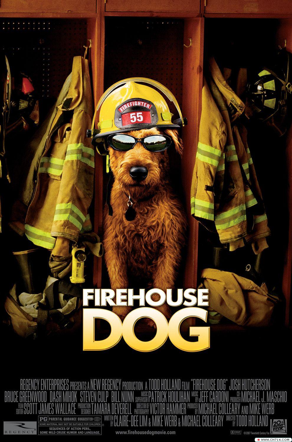 firehouse_dog.jpg