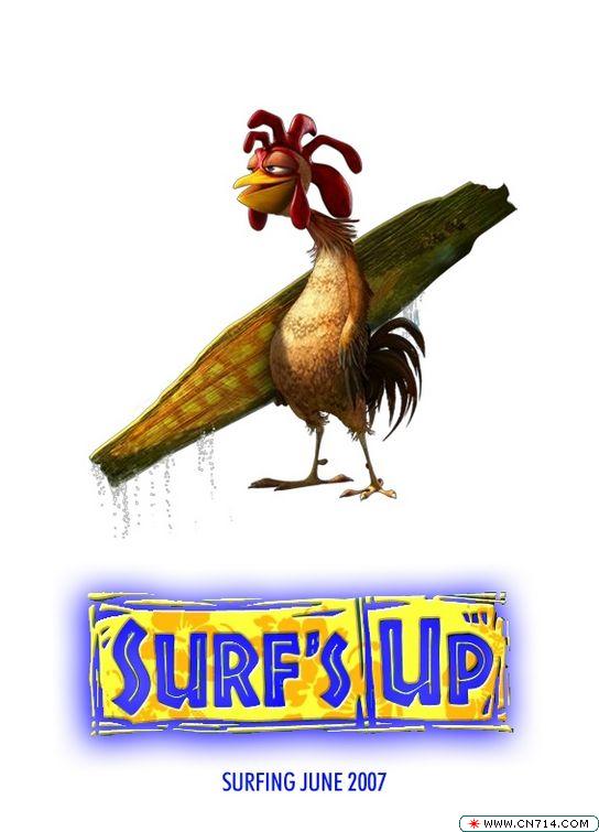 surfs_up_ver3.jpg