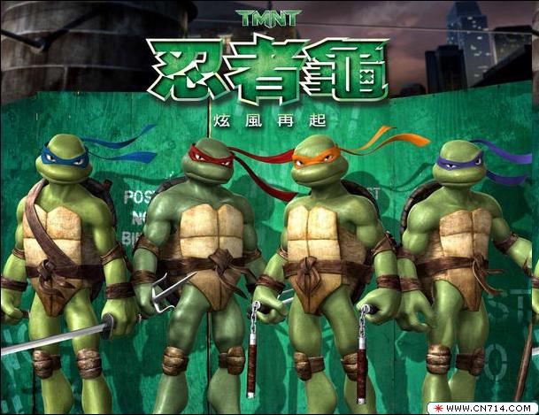 teenage_mutant_ninja_turtles_ver18.jpg