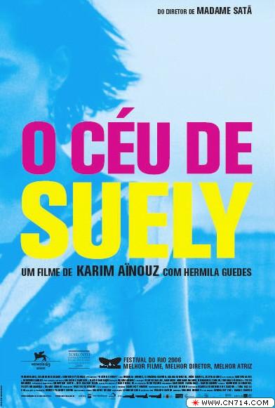 Céu de Suely, O.jpg