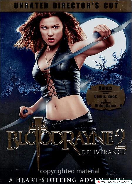 Bloodrayne II Deliverance.jpg