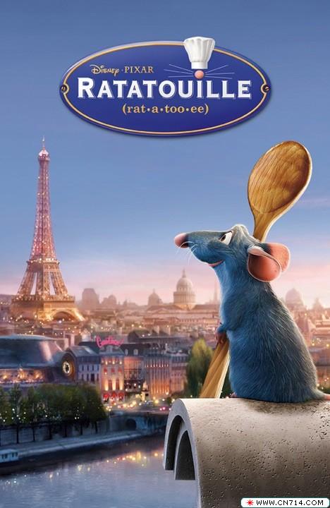 ratatouille_ver13.jpg