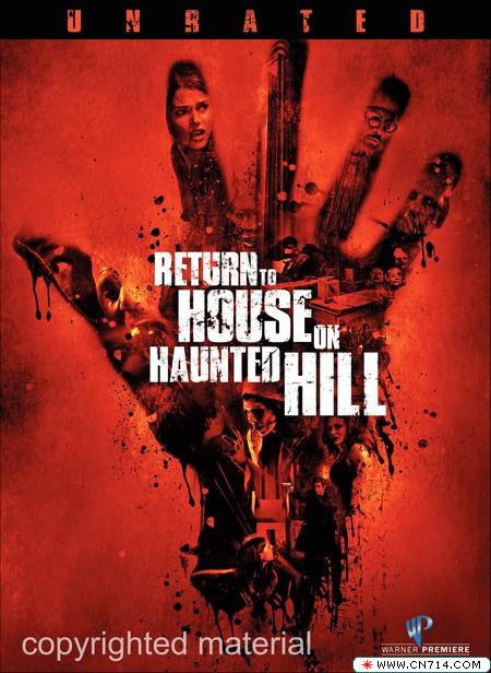 Return To House On Haunted Hill.jpg