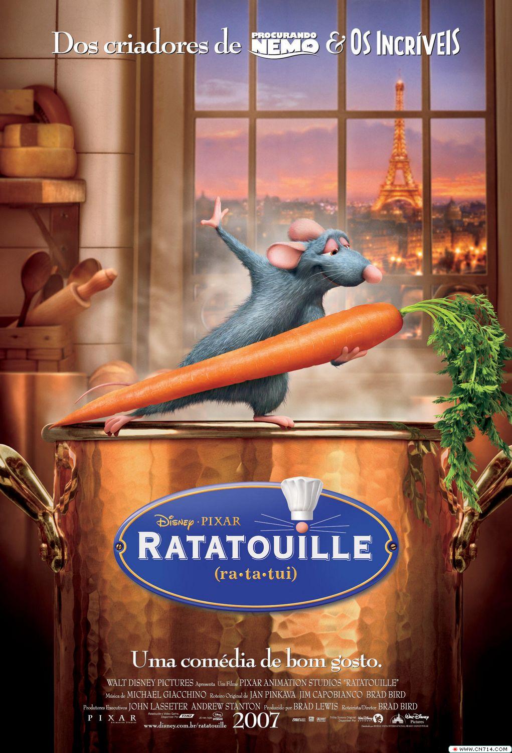 ratatouille_ver3.jpg