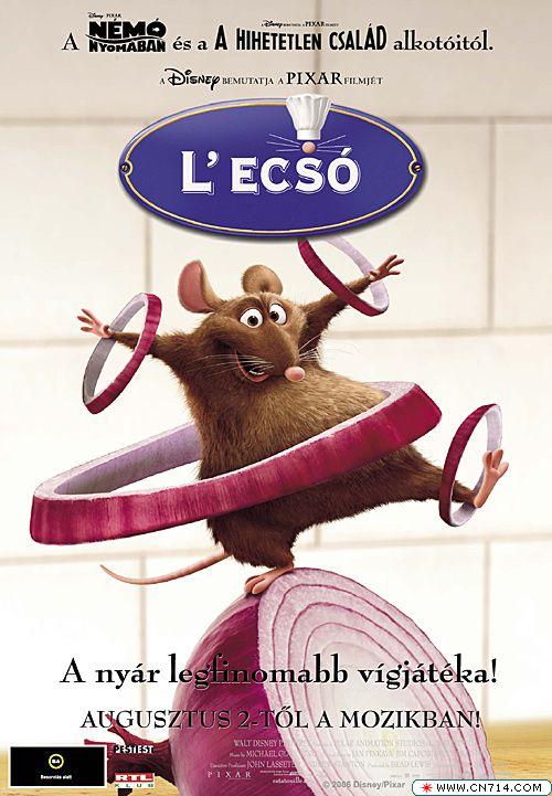 ratatouille_ver4.jpg