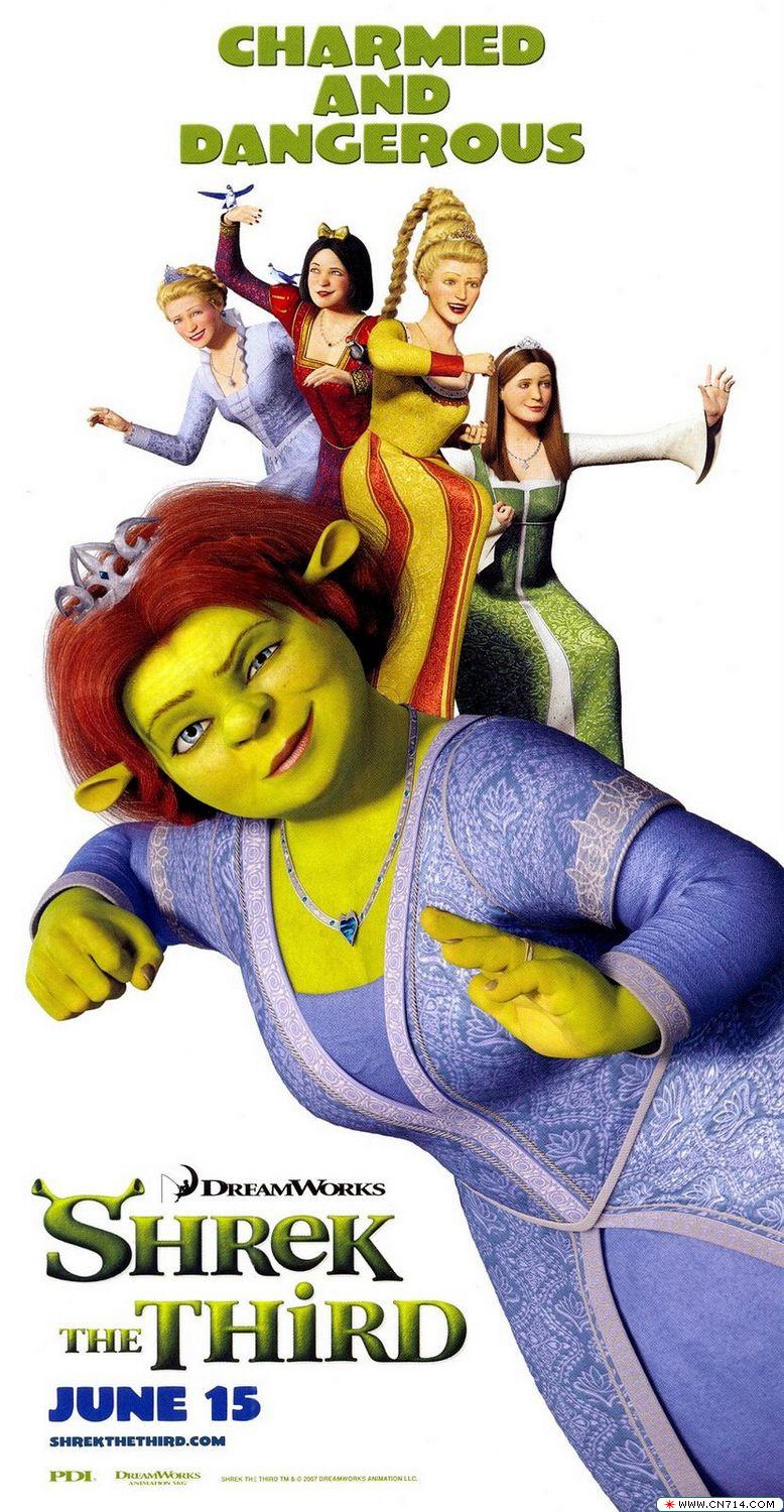 shrek_the_third_ver5.jpg