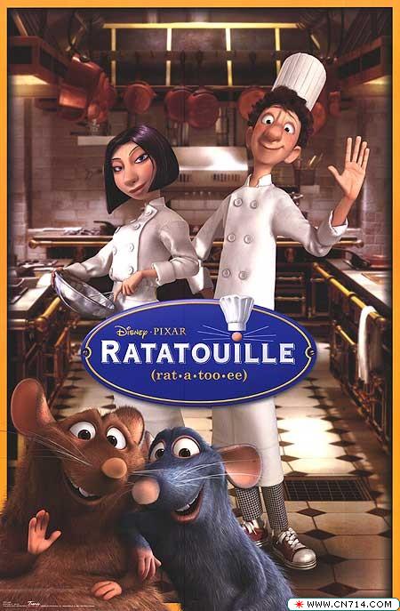 ratatouille_ver16.jpg