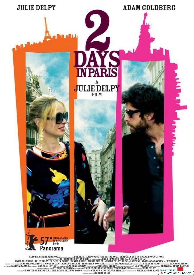 two_days_in_paris_V5.jpg