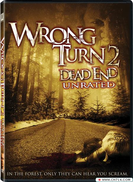 Wrong Turn 2.jpg