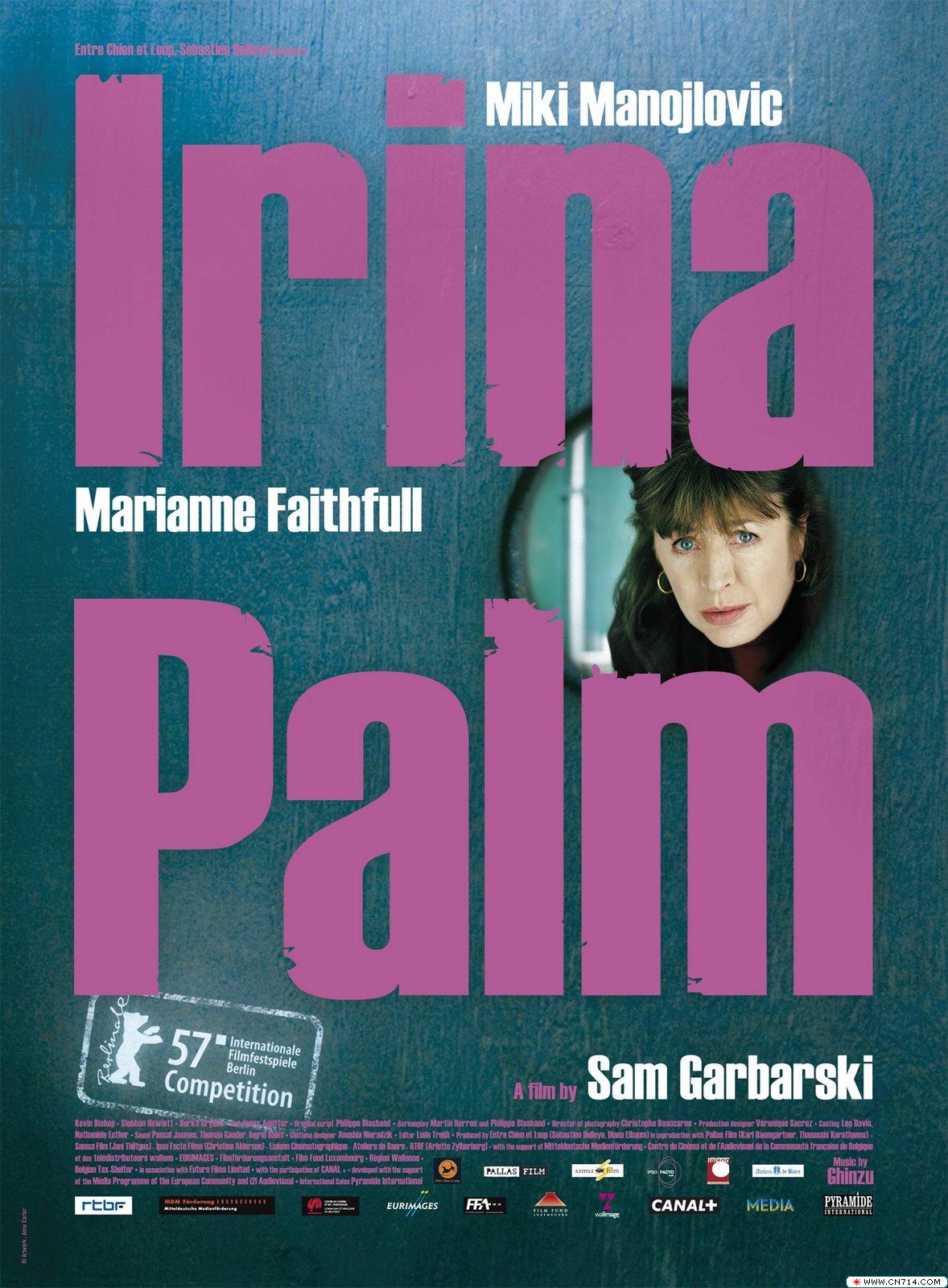 Irina Palm.jpg