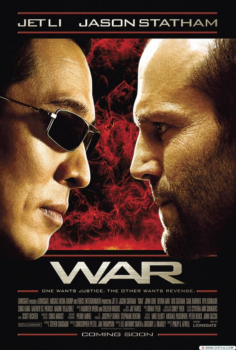 War.DVDRip.XviD-NeDiVx.jpg