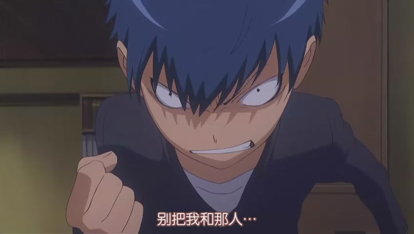 [龙与虎.龙虎斗].[SumiSora][Toradora][01][GB][RV10][V2][(003776)11-06-06].JPG