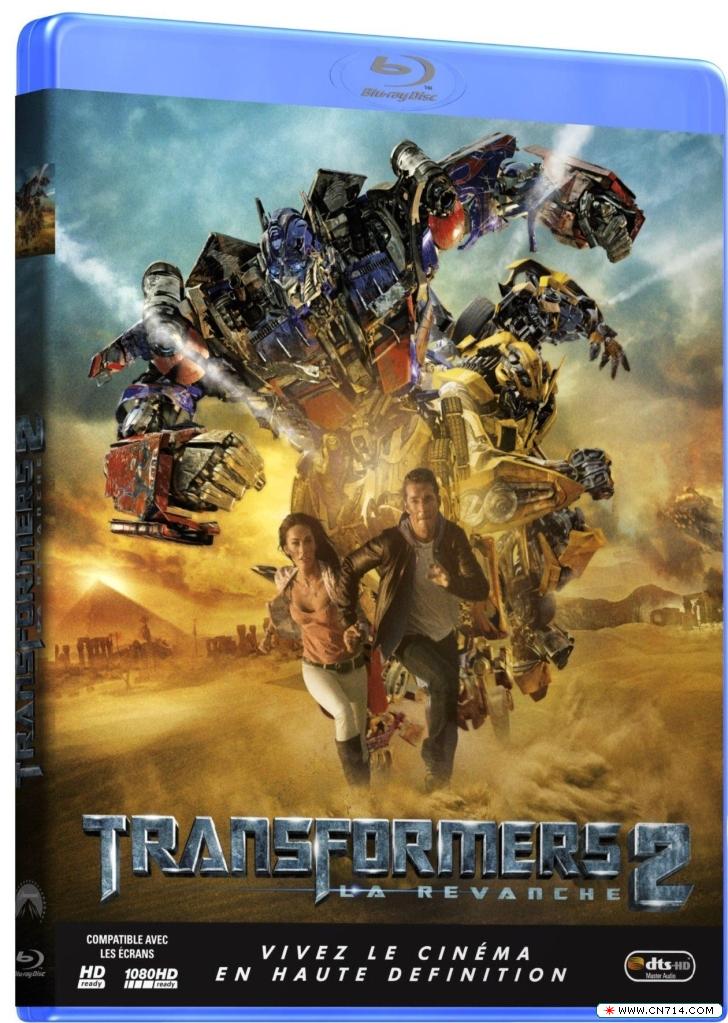 Transformers.Revenge.of.the.Fallen.2009.jpg